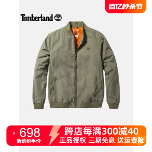 Timberland 添柏岚飞行夹克男款24春夏新款户外防泼水外套 |A4235