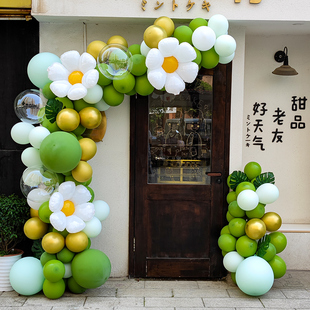 五一开业周年庆乔迁气球链立柱气氛装饰店面瑜伽活动场景背景墙