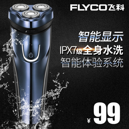 ̨ʽԻ12cmɢȷ8cmLED߲ʵ12Vɫ 8.90Ԫ