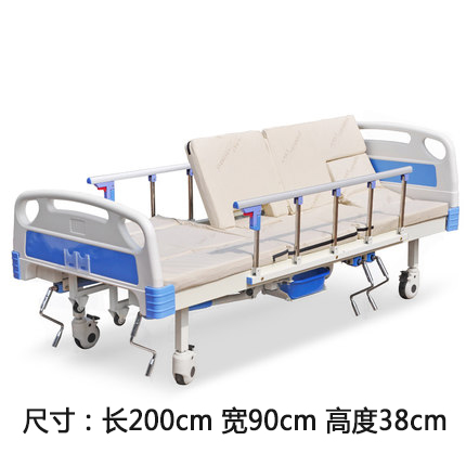 Care beds Paralysis Patient the elderly Dual Shake household Medical bed Stand up bed Hospital Sickbed Multifunctional bedin the OTC Drug/Medical Devices/Planning supplies , Health supplies , Disinfection cotton products (Eliminate) category - from Buy2taobao.com to provide professional Taobao agent buy service