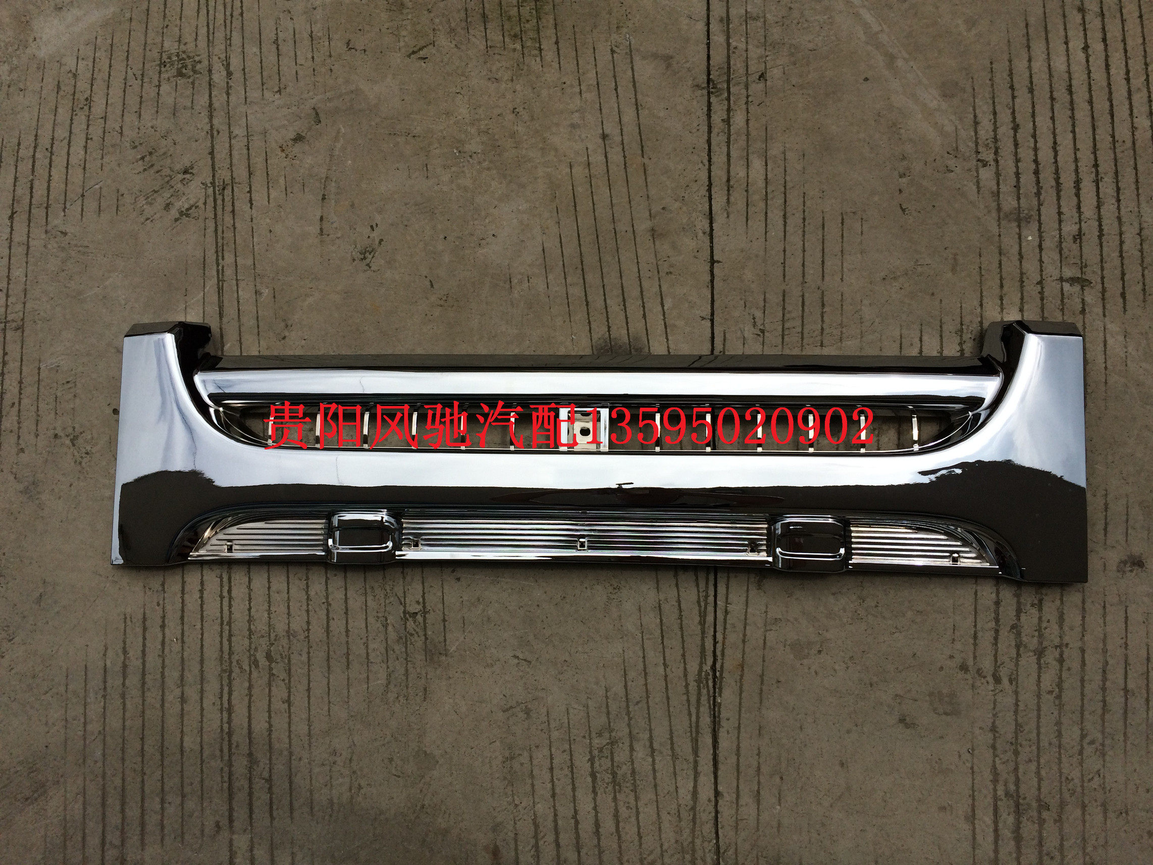 中网新款江淮帅铃三代轻卡卡车货车配件装饰其他