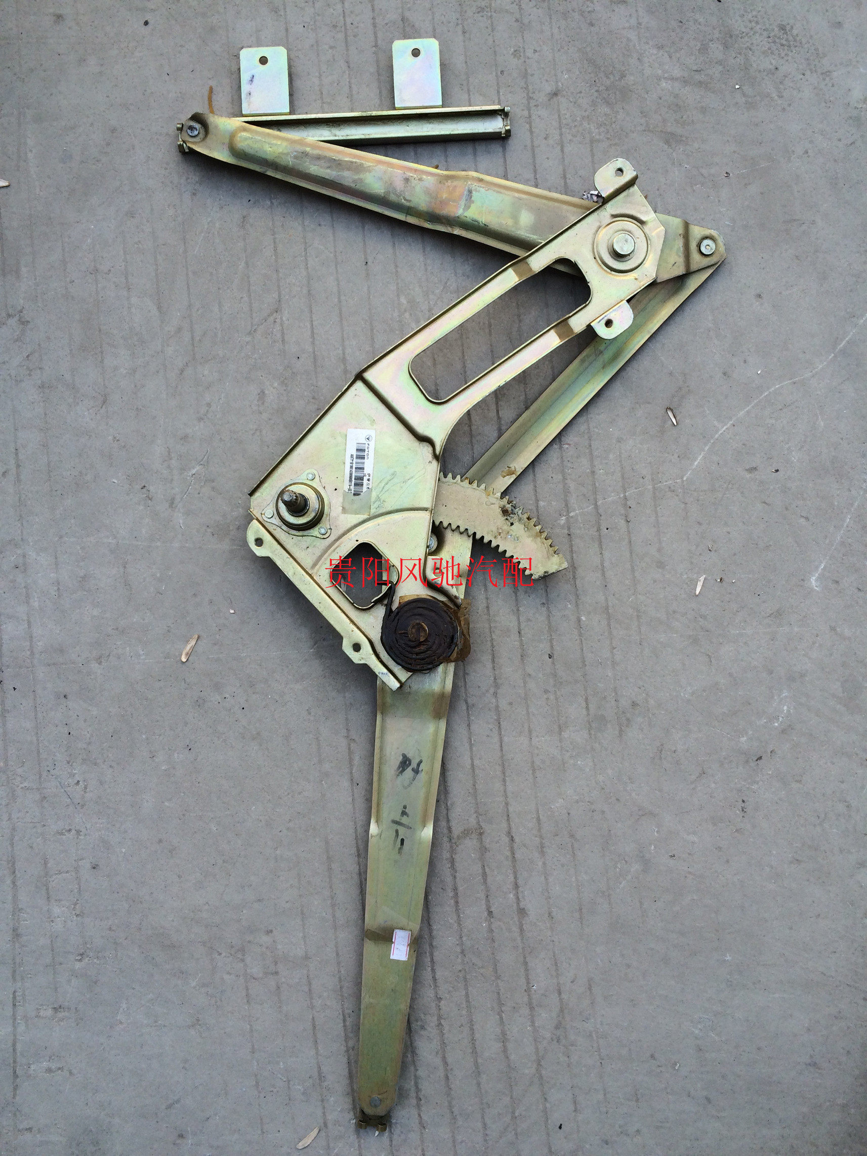 福田时代轻卡捷顺3360配件祥瑞赛锐领航小卡之星其他