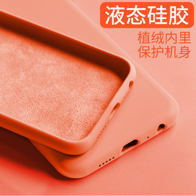 华为nova6手机壳液态硅胶软壳超薄磨砂nova6se简约防摔nova绿色4g女男