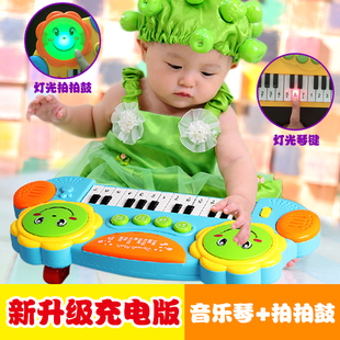 婴幼儿玩具钢琴6个月男女孩宝宝0-1岁抖音儿童拍拍鼓电子琴1-3岁2
