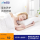 睡眠博士决明子枕头成人单人双人荞麦枕助睡眠护颈椎枕枕芯家用