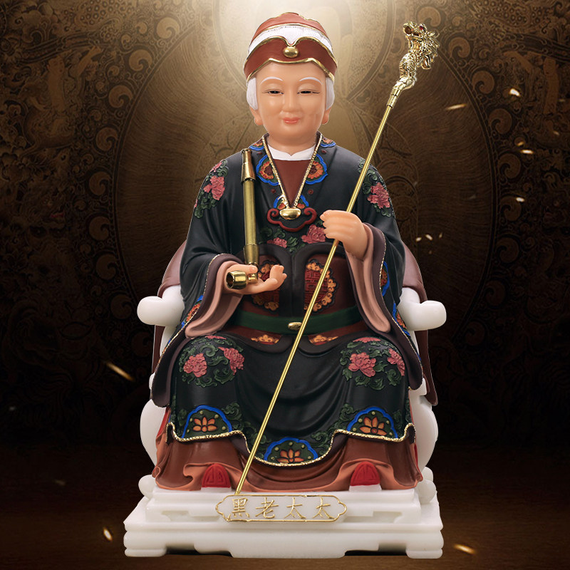 黑妈妈像东北保家仙家佛像胡黄常蟒12寸树脂极彩摆件黑老太太神像