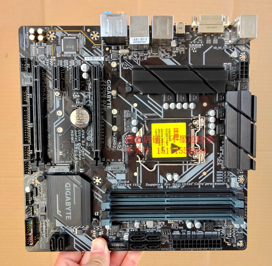 gigabyte/技嘉z370m qnct qqlt华硕b360m h370微星b365m华擎z390m