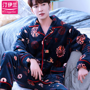 Pajamas men's thickened coral velvet long-sleeved autumn and winter flannel middle-aged and elderly plus size plus velvet suit casual home wear