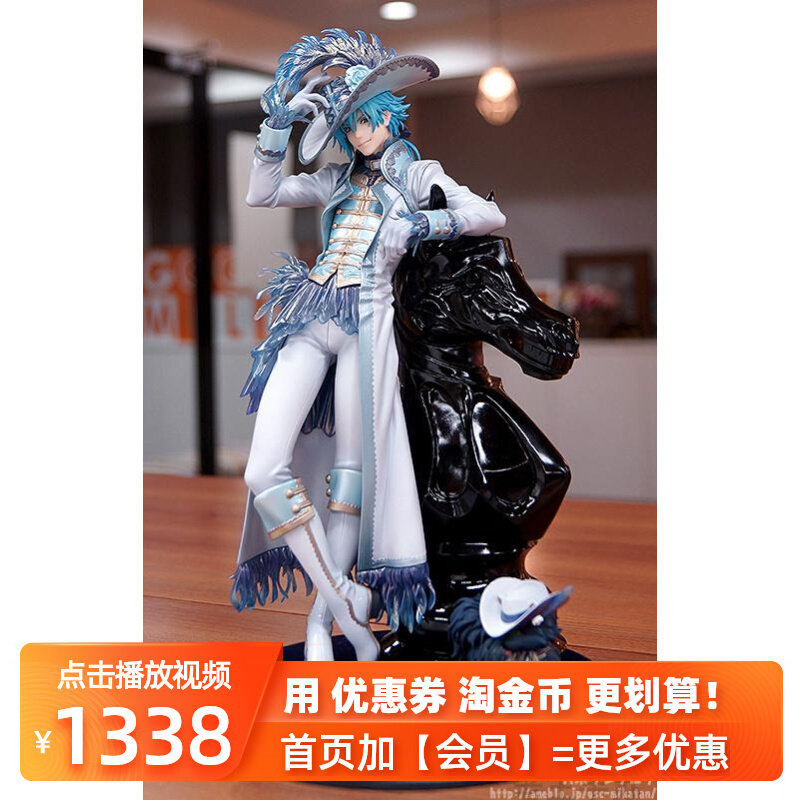 日版现货包邮 gsc or 戏剧性谋杀 dmmd 苍叶 aoba 哥特 正版 手办