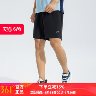 361度运动裤男夏季薄款速干宽松透气跑步健身运动短裤休闲五分裤
