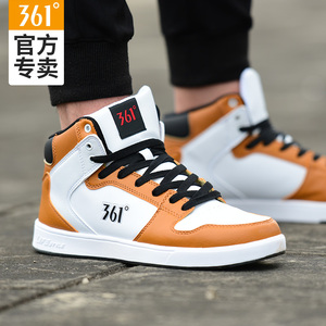 361男鞋休闲鞋aj1秋季运动鞋男士2019韩版潮鞋夏季透气高帮板鞋男