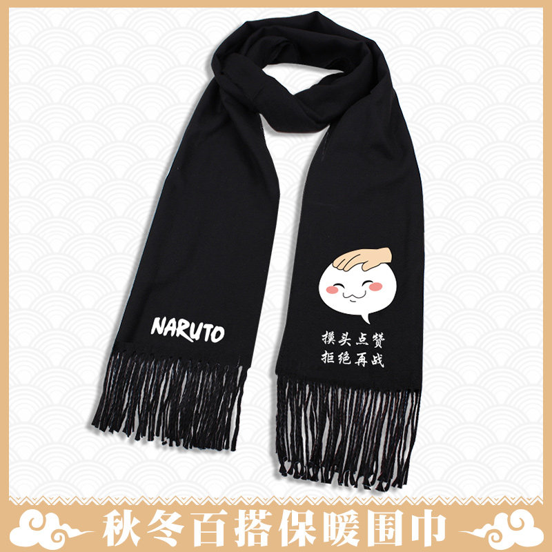 产品:火影手游忍者周边围巾 决斗场表情挑衅摸头创意休闲百搭保暖围巾