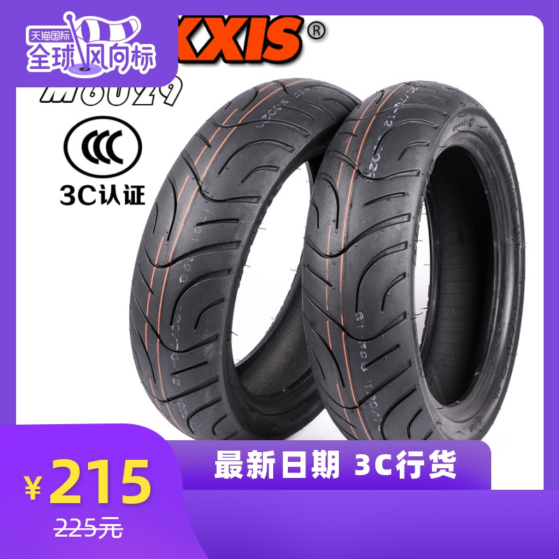 玛吉斯6029半热熔电动车摩托车踏板车真空胎轮胎 90/90/3.50-10在类目 摩托车/装备/配件, 摩托车配件, 摩托车轮胎中 - 来自Buy2taobao.com提供专业的淘宝代购服务
