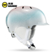 南恩NANDN 新品帽檐滑雪头盔单双板保暖防撞男女雪盔电镀镭射装备