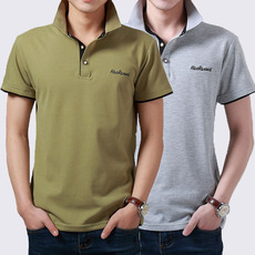 男人九块邮,比购网九块九包邮会员独享,全场9