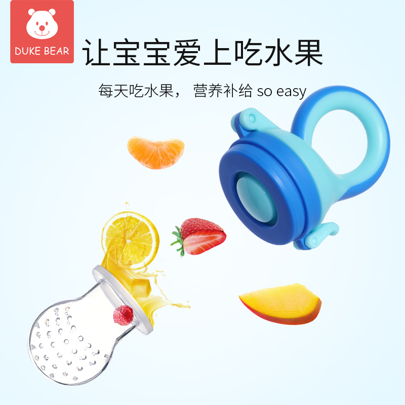 咬咬乐婴儿牙胶果蔬袋磨牙棒宝宝吃水果奶嘴辅食工具神器硅胶牙胶在类目 尿片/洗护/喂哺/推车床, 牙胶/牙刷/牙膏, 食物咬咬袋中 - 来自Buy2taobao.com提供专业的淘宝代购服务