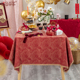 红色提花结婚喜桌布布艺订婚宴摆台圣诞新年节日餐桌布茶几布定制