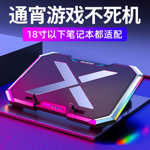 惠普星BookPro14 2024 14英寸笔记本散热底座电脑散热器静音散热板支架电脑降温神器扇热器排风扇增高配件