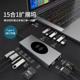 微软Surface Pro 10笔记本电脑typec拓展坞hub雷电4扩展坞扩展器usbc分线器配件接口网口hdmi转接器集线器