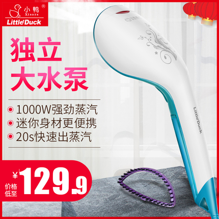 Philips/ SWA5011auxƵ3.5mmֻ 19.90Ԫ