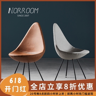 NORROOM设计师轻奢餐椅家用铁艺靠背皮椅水滴椅子咖啡厅洽谈凳子