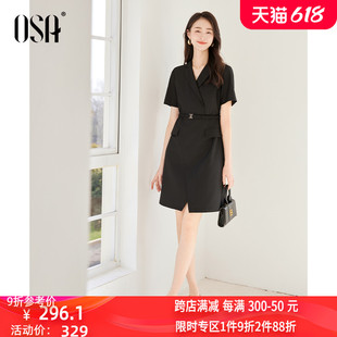 OSA欧莎气质西装短袖连衣裙女夏季2024年新款职业收腰显瘦小黑裙