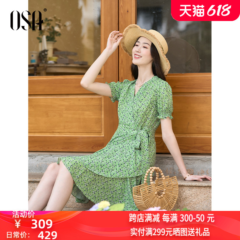 OSA欧莎法式绿色锁骨v领连衣裙女
