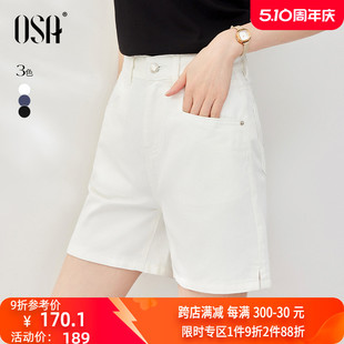 OSA欧莎高腰白色直筒牛仔短裤女士春夏2024年新款小个子显瘦裤子