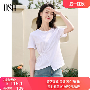 OSA欧莎凉感白色T恤女夏季2024新款掐腰不规则设计感显瘦短袖上衣