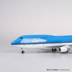 【带轮子带灯】荷兰皇家航空荷航747波音B747模型飞机民航客机