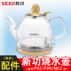 新功烧水壶 F92 F99 N62 单壶 全自动上水壶seko电热水壶茶具配件