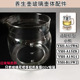 通用小熊养生壶配件YSH-A15W6/G1/B15W2/A15Z8/A15Q5玻璃壶体单壶