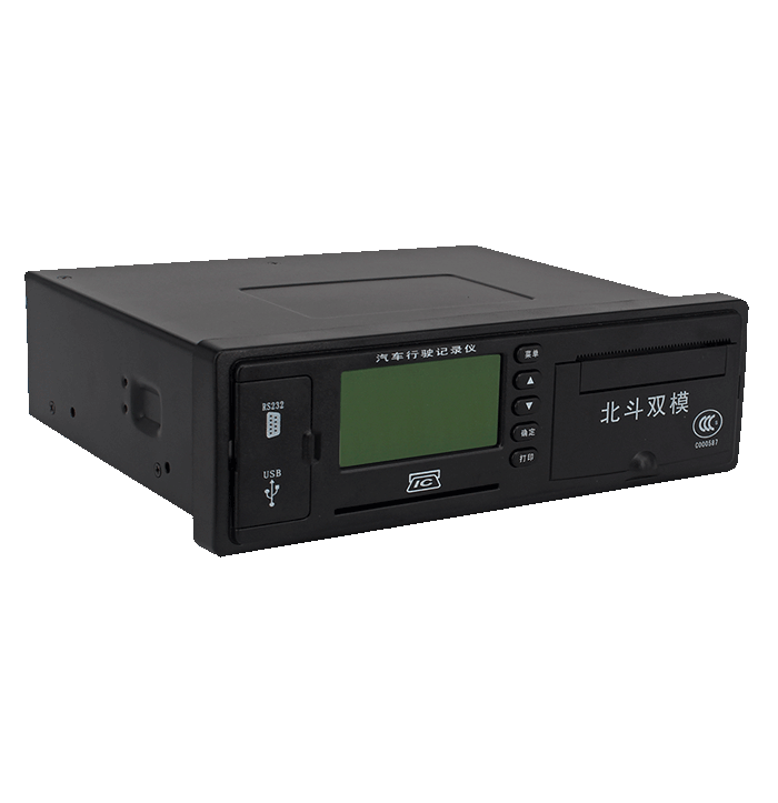 bsj-a6bd货运年审一体机gps双模车载终端北斗部标记录仪