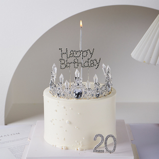皇冠水晶摆件女神钻石珍珠HB生日快乐20岁插件配件仙女蛋糕装饰