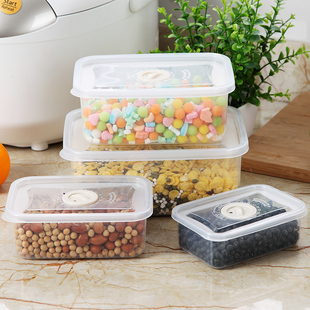 保鲜盒食品塑料碗专用冰箱收纳盒微波炉饭盒家用密封水果盒子圆形