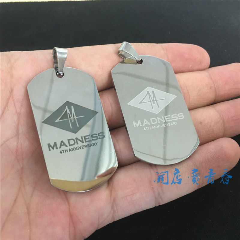 包邮现货MDNS MADNESS余文乐四周年军牌男挂饰配饰工装钥匙扣