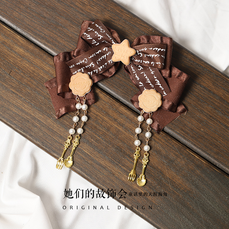 她们的故饰会 饼干巧克力色提拉米苏大号蝴蝶结珍珠流苏发夹发饰