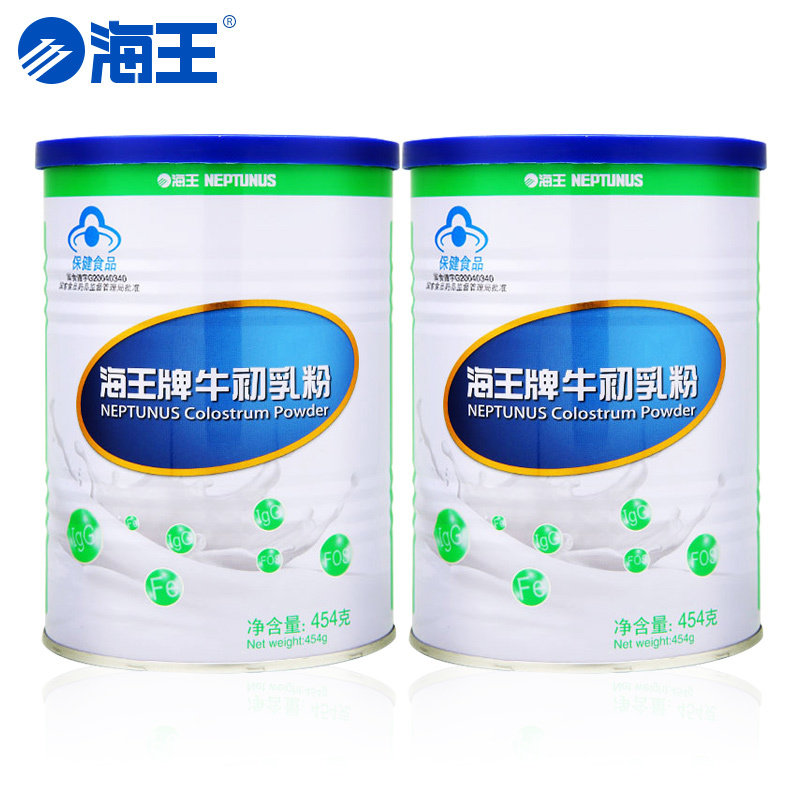 海王牌牛初乳粉 454g/罐*2罐套餐-mc母婴网