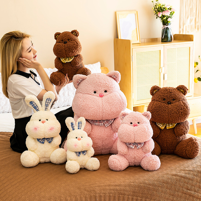 可爱哈格小兔子毛绒玩具猪猪公仔小熊玩偶布娃娃抱枕女生生日礼物