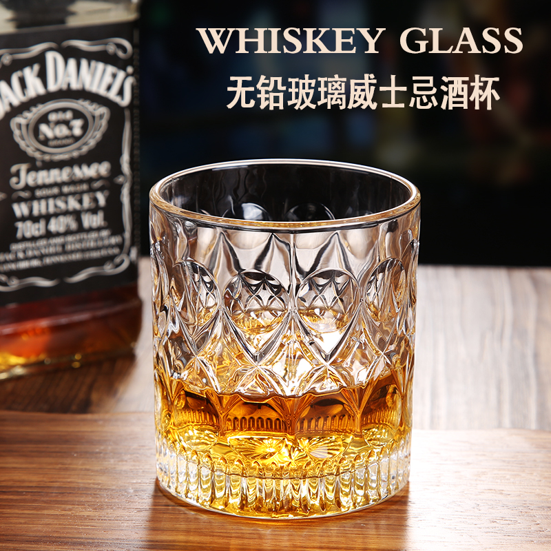 日式威士忌酒杯酒吧古典鸡尾酒杯ins风水晶玻璃复古洋酒杯子套装