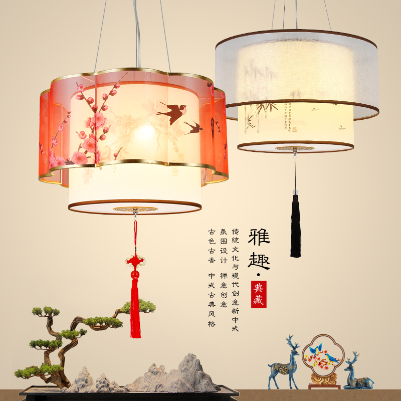 新中式吊灯圆形仿古灯餐厅火锅店包间茶楼过道阳台走廊中国风灯具