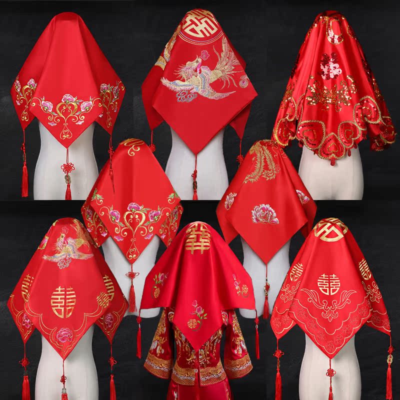 紅蓋頭結婚新娘中式刺繡花高檔紅色秀禾服蓋頭紗婚禮喜帕頭巾加大在類目 服飾配件/皮帶/帽子/圍巾, 婚紗禮服配件, 頭紗中 - 來自Buy2taobao.com提供專業的淘寶代購服務