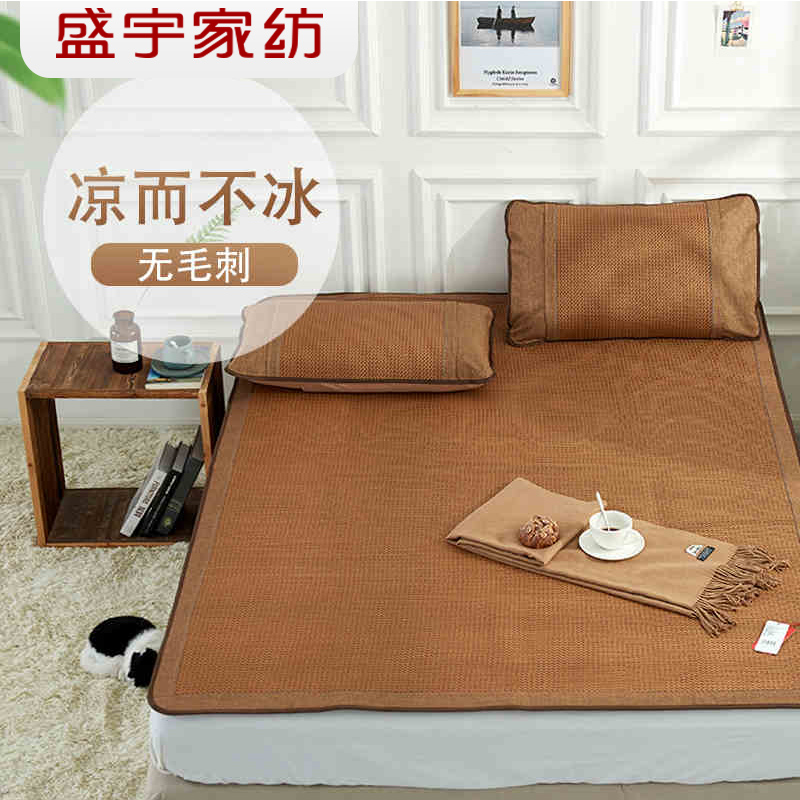 Sheng Yu Textile Rattan seats 1.8 Double bed with rice beds 1.5 summer 1.2m Single Foldable Sleeping mat Threein the Bedclothes , 凉席, 藤席 category - from Buy2taobao.com to provide professional Taobao agent buy service