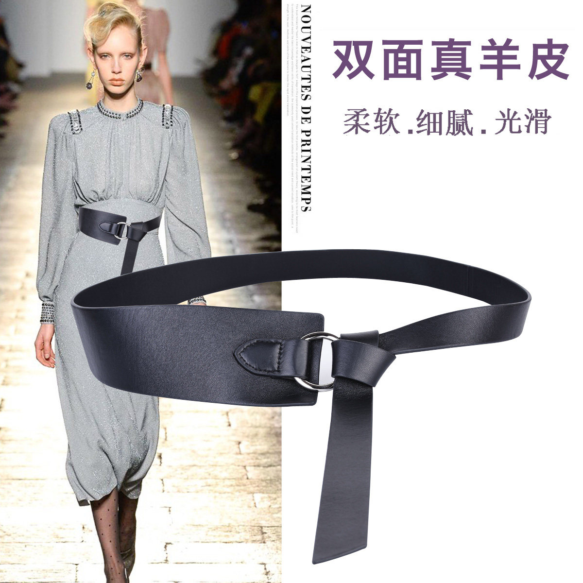 那兰提花旗舰店满120元减10元活动