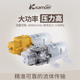 微型水泵电动隔膜泵12v小型抽水泵家用增压泵24v高压喷雾泵自吸泵