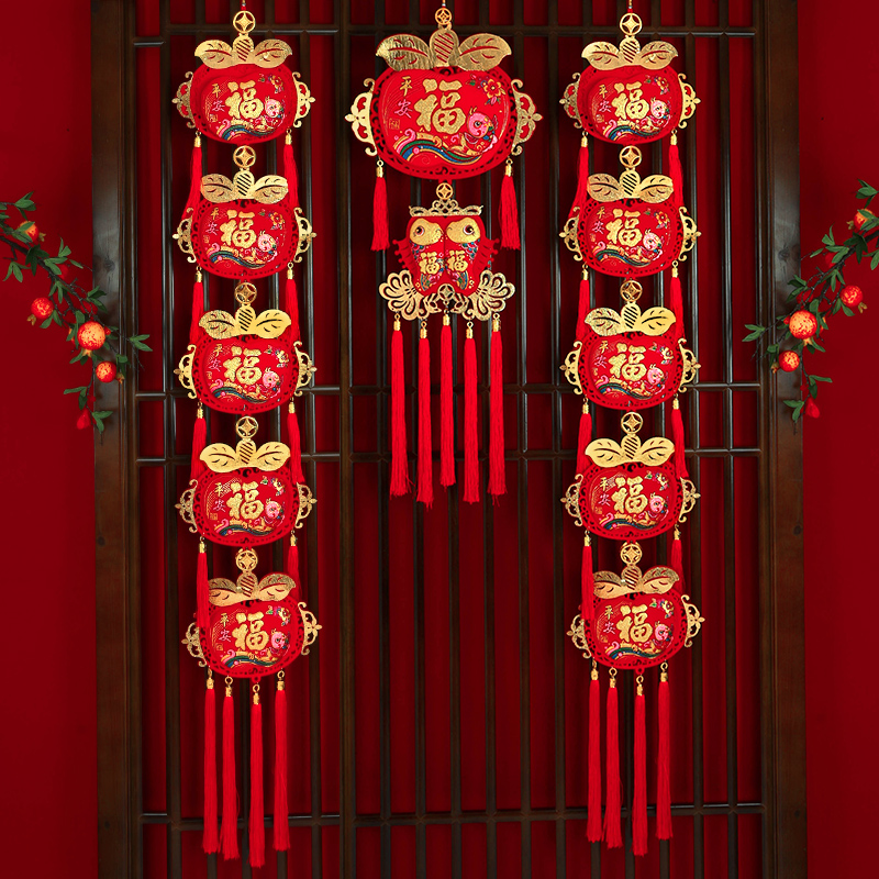 过年家里装饰新年布置挂件室内喜庆辣椒串客厅电视背景墙门上挂饰