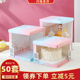 半透明蛋糕盒定制六八十寸12寸单双层加高生日包装盒方盒厂家直销