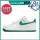 耐克 Nike Air Force 1 Low 空军一号 低帮 板鞋 男款 FJ4146-102