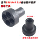宝马B38 B48 B58发动机曲轴旋转工具套筒 盘车专用工具 正时工具