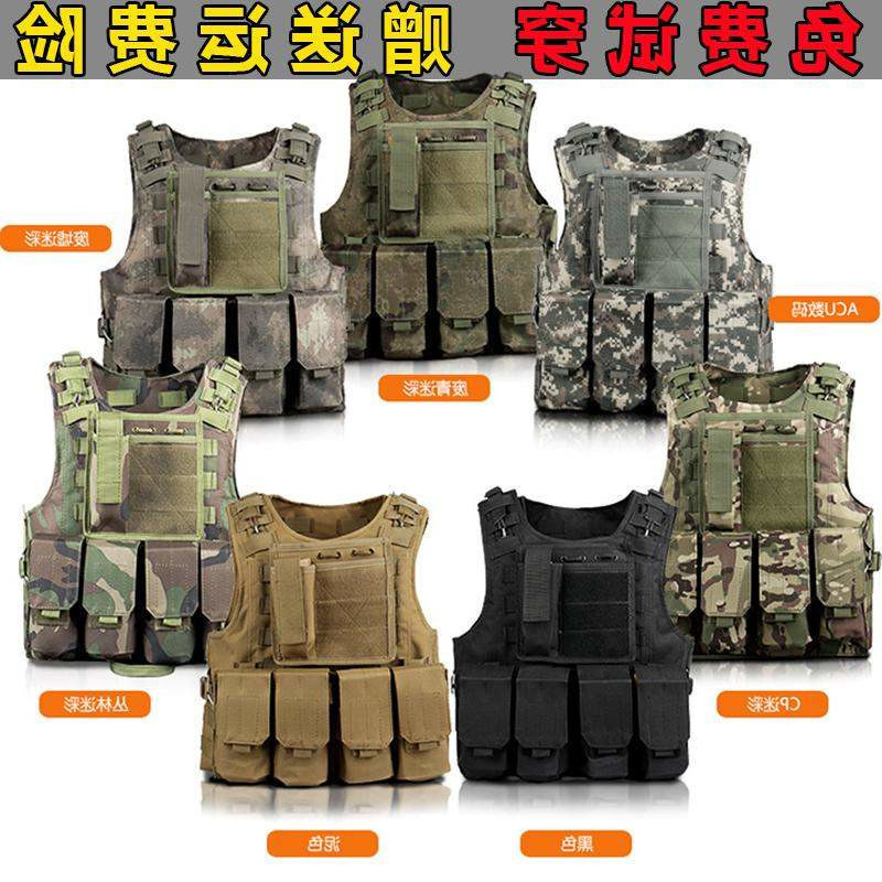 特种兵一体战术背心户外迷彩cs防刺防弹衣战术马甲作战背心夏季在类目 户外/登山/野营/旅行用品, 军迷服饰/军迷用品, 迷彩服/军迷服/作训服, 战术背心中 - 来自Buy2taobao.com提供专业的淘宝代购服务